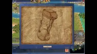 Civilization 4 Soundtrack: Intemerata