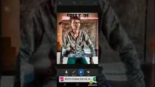 Rahul photo edit or