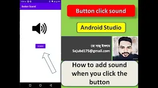 How to add sound to a button in android studio | Android studio tutorial