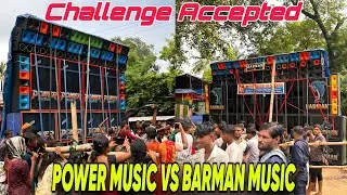 Power Music vs Barman Music Odisha Competition 🔥 Kiska Hai Kitna Dam 😲