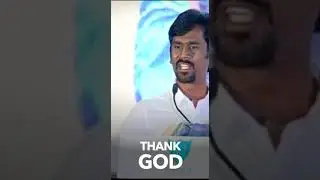 thanks God speech by Arul Anand Rich India Group of Companies MD
