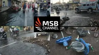 BIJAPUR KE SADKON PAR PANI, LOG PARESHAN...MSB 27/03/2023