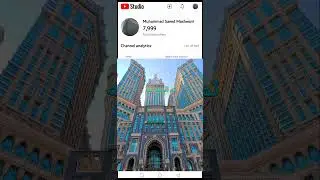towards channel Monetization, #youtubeshorts #youtube #channel #monitization ##islam #Allah #rasool