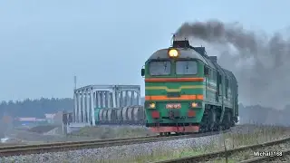 2M62-0973 Отличный коллега, я рад, что ты идешь!