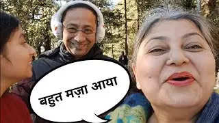 First Day in Mussoorie❤️/Walk to Lal Tibba, Food & Fun with Rajesh&rsquo;s Jokes/Lal Tibba Family Vlog
