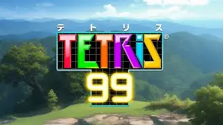 セガテトリス1988プレイヤーのテトリス#396　【テトリス９９】