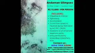 ANDAMAN TOUR PACKAGE