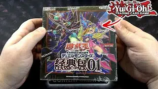 NEW DARK MAGICIANS PRINTS!? | Yu-Gi-Oh! Classic Pack 01 Unboxing