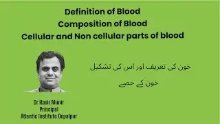 Blood, its composition, Cellular and non Cellular parts of the blood