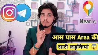 How can I find nearby girls on Telegram and Instagram? #telegram #nearby #find