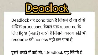 Deadlock Prevention, Conditions, Avoidance Detailed Video With MCQs|| JOA IT, JOA Accounts, Clerk, 