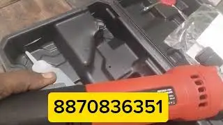 Goat hair cutting machine / goat shipper machine / low price / ஆடு முடி பறிக்கும் மெசின் /8870836351