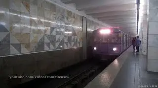 Метро Планерная, вход на станцию // 23 августа 2018