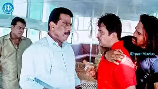 Arjun & Ashish Vidyarthi Interesting Scene | Arjun Sarja Superhit Action Movie | iDream Cinestars