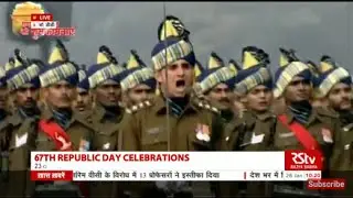 The 67th Republic Day Parade & Celebrations | January 26, 2016