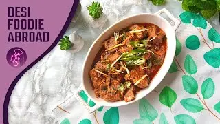 Рецепт отбивных масала из баранины | Пряный соус тандури из бараньих отбивных | Масалайдар Баранина Чаамп Гошт