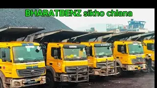 BHARATBENZ ka सिस्टम जाने क्या क्या होता है 🚛🚛BHARATBENZ BS6 KA SISTM JANE