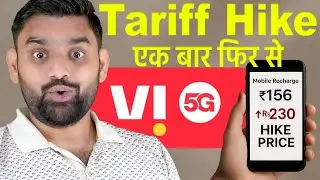 Vi Tariff Hike For Mobile Recharges