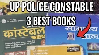 Up police constable Exam3 Best Book 📚 ??