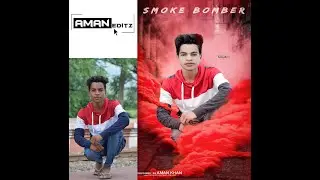 Smoke_Bomber_editing for photoshop cc 2019 new editing Sony Jackson lf creation fb store picart edit