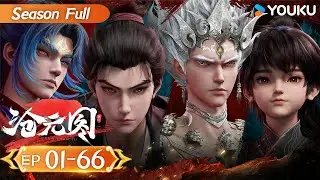 MULTISUB【The Demon Hunter 】EP01-66 | Wuxia Animation | YOUKU ANIMATION