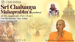 Mahaprabhu's Lila at Sri Jagannath Puri Dham || HH Bhakti Prema Swami Maharaj || 18.12.2025 (Day 2)