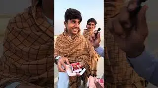 Tonsa Shreef Gifted Parogram Mun Loogun Kay Seen 😂