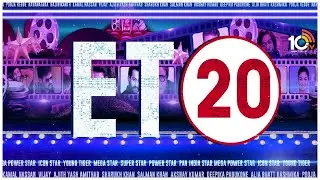 Top 20 Entertainment News | Movies News | Latest News  | 26 - 06 - 2023 | 10TV