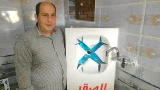 كيفيه تركيب حوض مطبخ استلس واحد متر على كابولى
