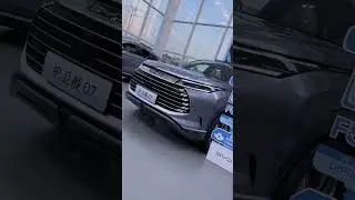 Byd Frigate 07 luxury pure electric SUV made in China