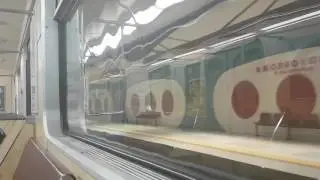 Sofia metro line1 and 2 From Vitosha to G.M. Dimitrov | Метро София  Метровагонмаш 81-717 | Part 3