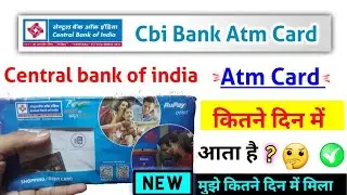 cbi bank atm Card kitne din mein aata hai, how many days to receive cbi bank atm Card 2023
