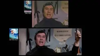 Curse of Pink Panther (1983) VHS-BLU Comparison