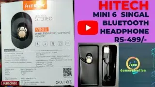 Hitech mini 6 single wireless headphones