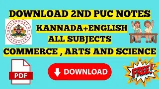 2nd PUC Notes Pdf Download | All Subjects | Study Material