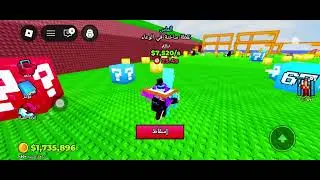 ١٠ يناير ٢٠٢٦