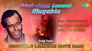 Ishqwale Lajawab Hote Hain | Ghazal Song | Yusuf Azad Qawwal