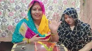 न्यू भजन🚩🏹 करो पापी को नास 👣सीता चलदयी🚩  अवध पुरी में राम लखन लेने आए और आए हनुमान 🚩👸 