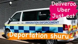 Delivery 🚚 Drivers Deportation | Security Features | Deliveroo | Just eat | Uber eats | Desi Paki