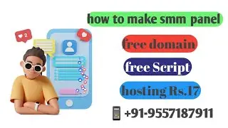 Free smm script download | Smm script free| Smm panel script