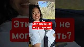 кого больше любишь?