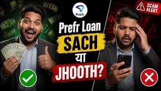 prefr loan app review 2026 || prefr personal loan app real or fake || prefer loan review || loan app