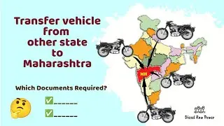 Transfer vehicles from other states to Maharashtra | Diesel Raw Power