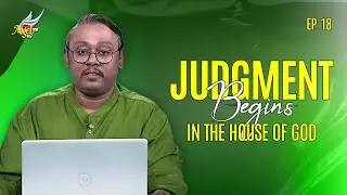 STUDY WITH KUMAR | Micah 2: Judgment Begins in the House of God | Ep.18