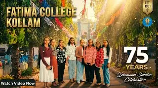 75 Years of Excellence - Fatima Mata College Kollam Anniversary Dance Performance 2026.