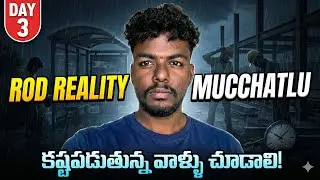 Rod Reality Mucchatlu Day 3 | Struggling Person Real Life Telugu | Middle Class Reality | yukverse