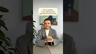 Прекрасный коллектив сотрудников 🥰 чей бизнес такой? #бизнес #предприниматель