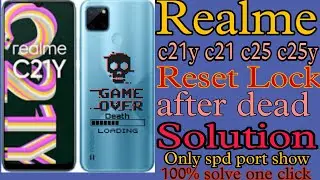 Realme c21y dead solution/ Realme All spectrum cpu phone flash after dead solution 📲