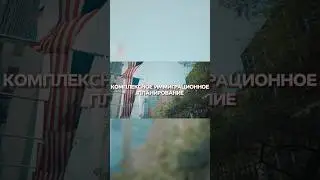 Первый шаг получения визы O-1: этап 2. Больше &mdash; в полном видео ⬇️