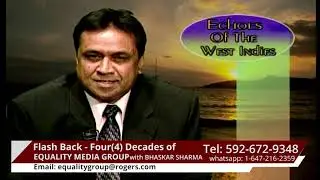 Bhaskar Sharma Flash Back
